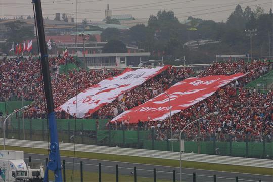 toyota stand